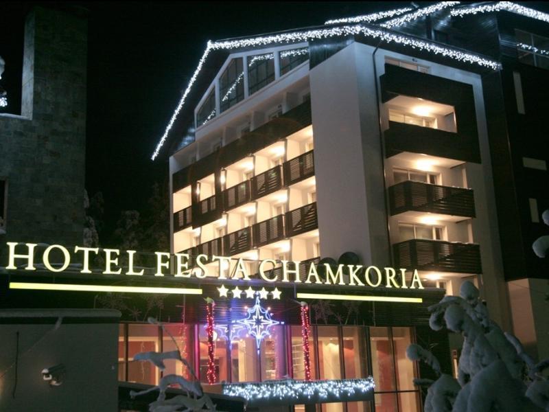 Festa Chamkoria Apartments Borovets Dış mekan fotoğraf